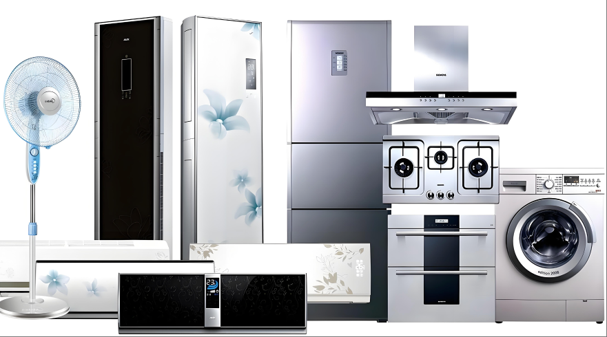 家電類行業(yè)應用案例
